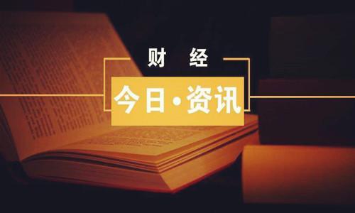 黄金价格“一波三折” 专家提示注意风险管理