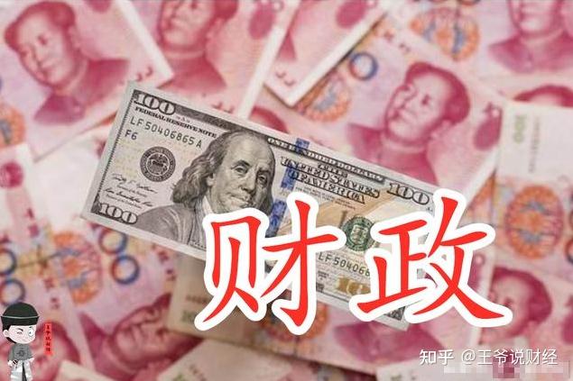 史上第三大缺口！美国2023年预算赤字升至约1.7万亿美元