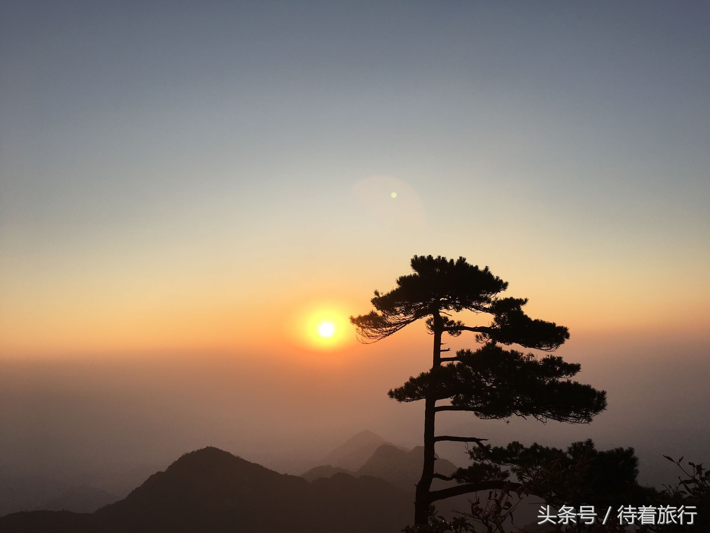 “2023重阳登高节”在东莞观音山举行