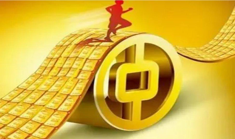 三部门：统筹考虑今年后两个月和明年开年的信贷投放