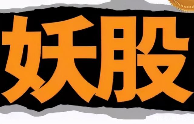 环球下周看点：鲍威尔携联储众票委来袭 美重磅通胀数据即将揭晓