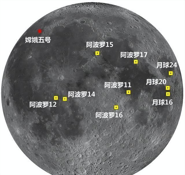 鹊桥二号中继星任务取得圆满成功