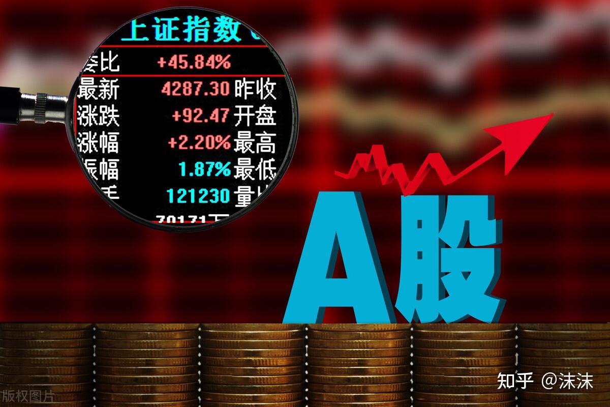 道指跌超475点！黄金、白银上演“高台跳水” 跌超1%；恐慌指数也一度飙升18% 啥情况？