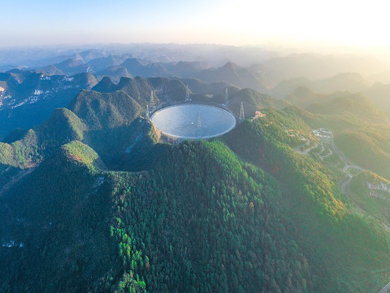 “中国天眼”发现一批迄今最远中性氢星系