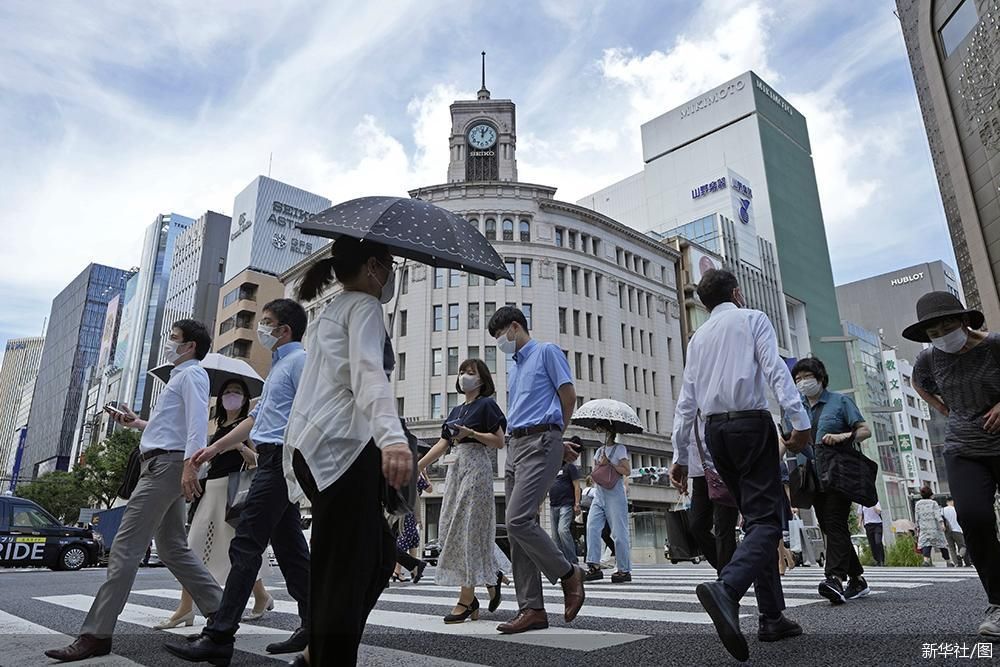 巨震！日元又要崩了？日本央行宣布！