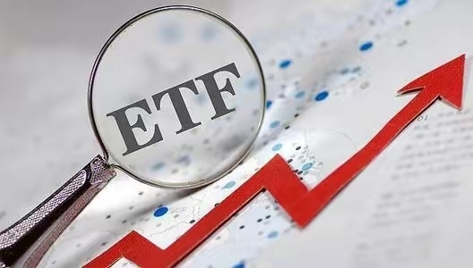 就在下周！首批沙特ETF上市在即 互挂ETF助力资金出海