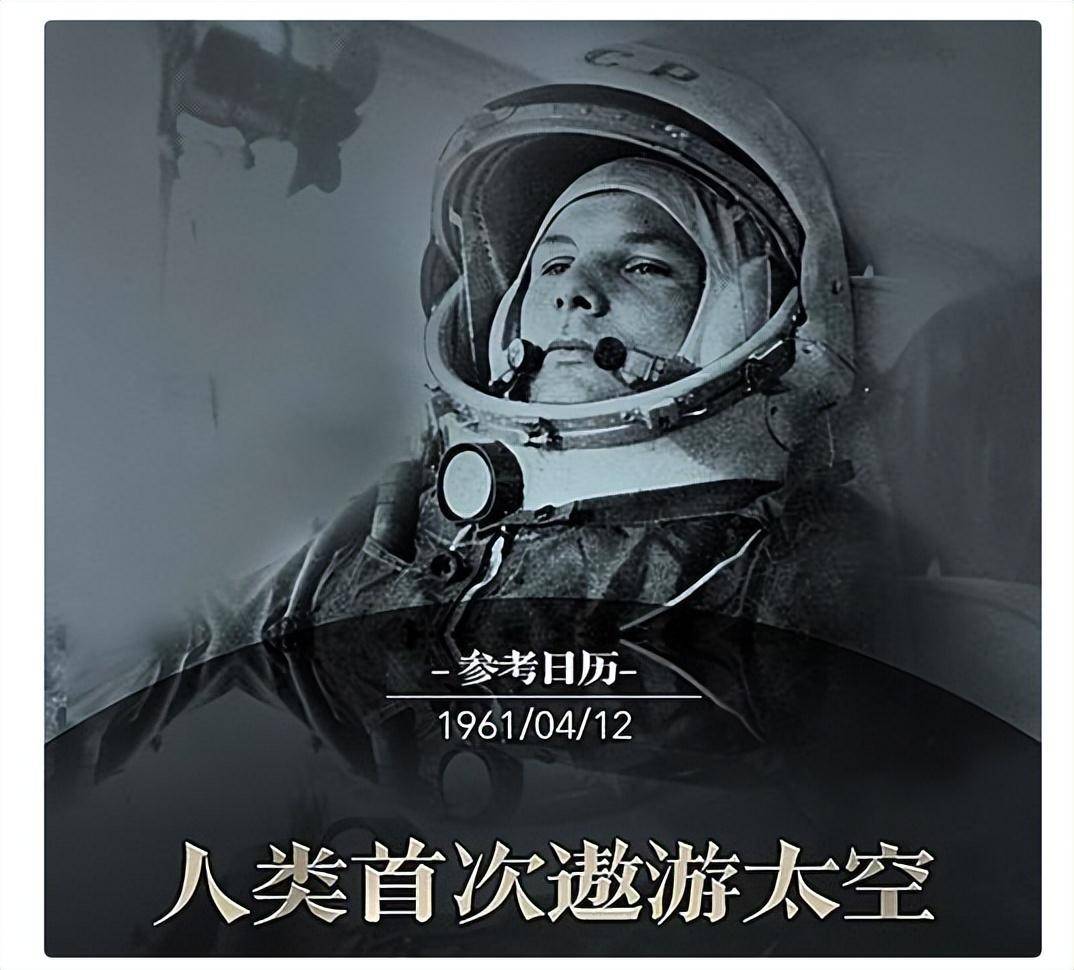 科学家如何为月球“定时间”