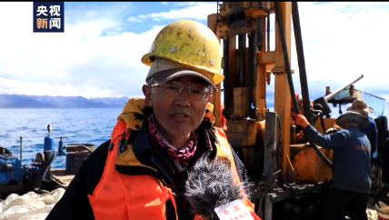 问记者|为什么要在纳木错“挖取”湖泊岩芯?