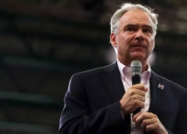 特朗普被提名为共和党总统候选人 万斯为副总统候选人