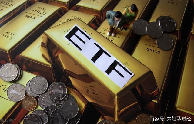 金价逼近历史峰值！哪怕没有特朗普遇袭 黄金行情也快爆发了？