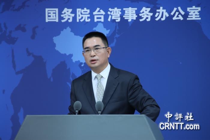 世贸组织对中国贸易政策审议边会在日内瓦召开