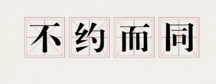 多地取消旅游预约 “不约而至”如何体验良好？