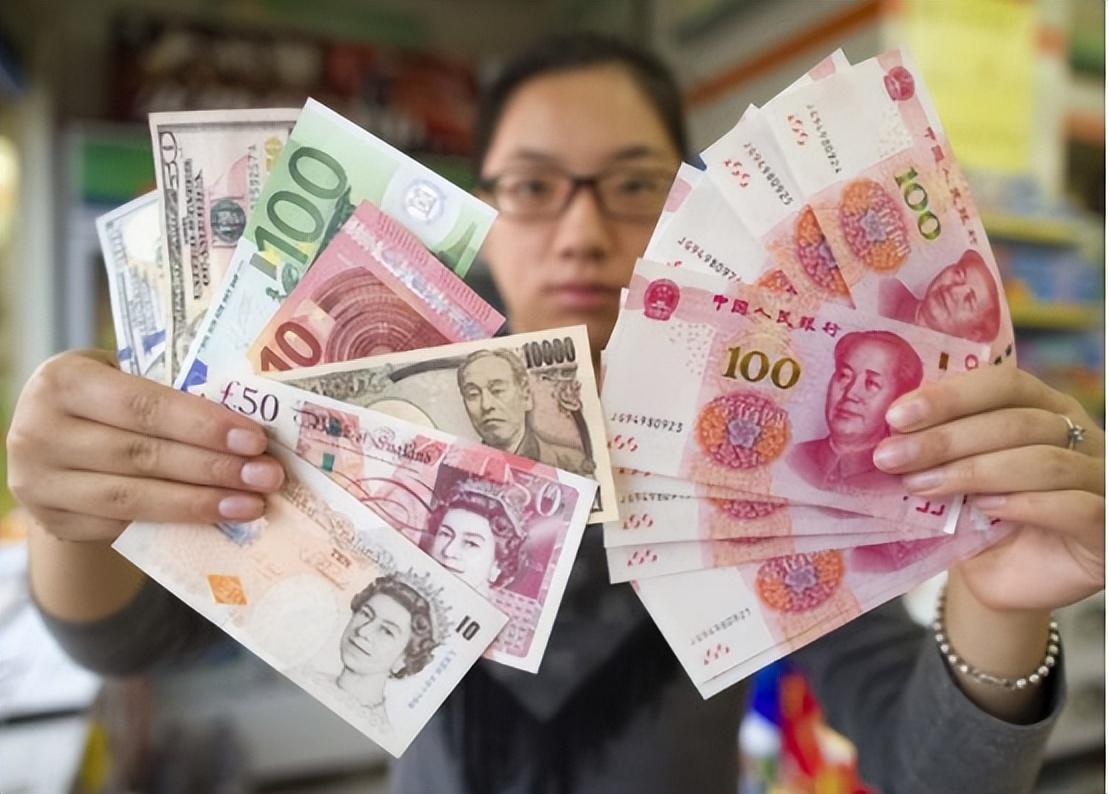 人民币大消息！连续8个月维持全球第四大支付货币