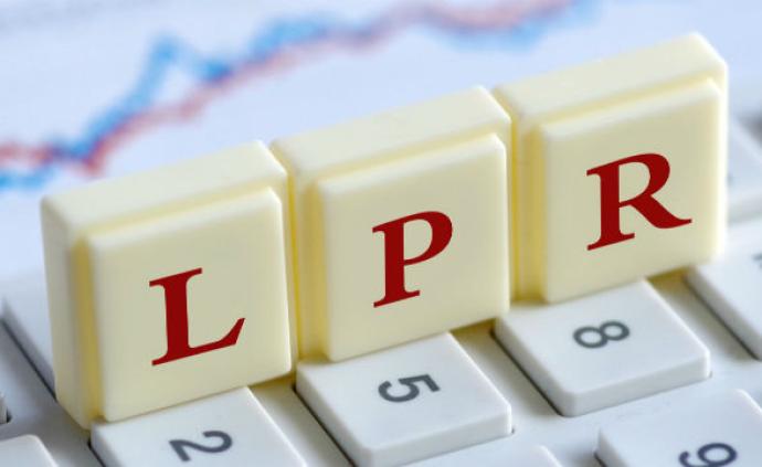 7月各期限LPR均下调10个基点 传递稳增长、促发展信号