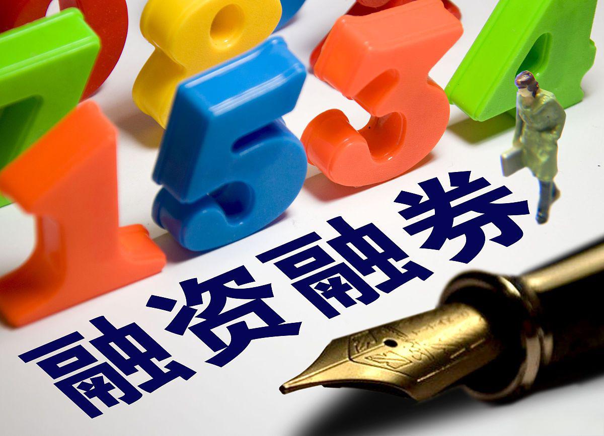 见证历史 黑色星期五！亚太市场全线崩溃 人民币突然拉升