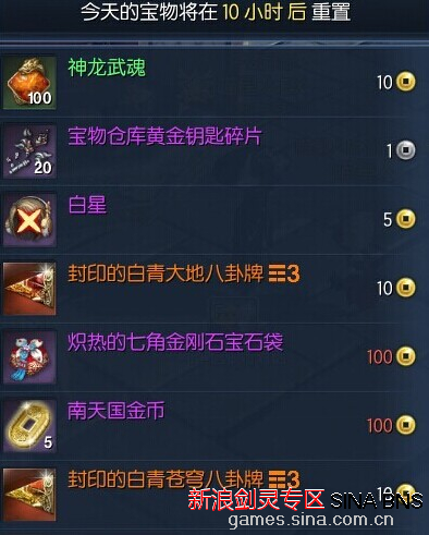 美国7月非农数据为何爆冷？真相藏在细节里：都是飓风惹的祸