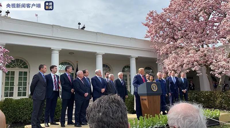 特朗普用“黑色星期一”打心理战:选我炒股赚大钱 否则迎接大萧条