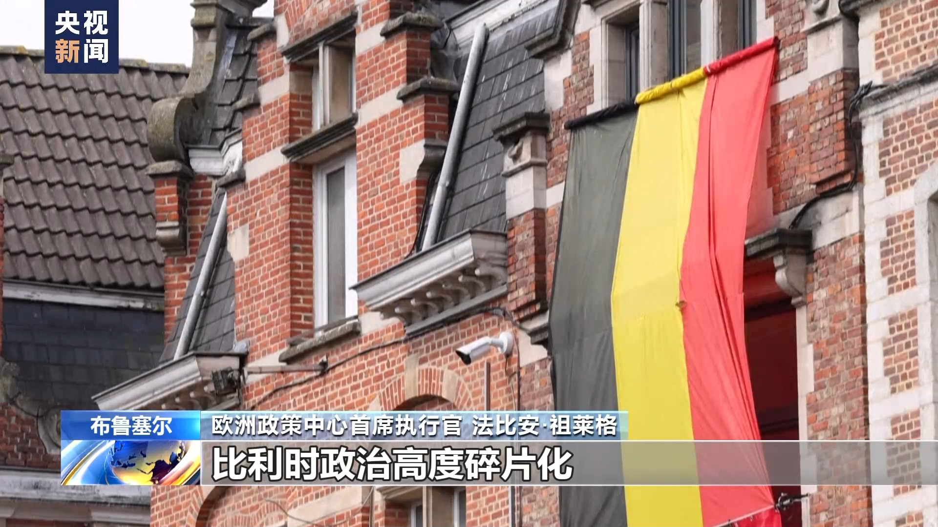 全球市场剧烈震荡 资产配置何去何从