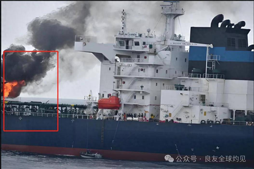 也门胡塞武装称袭击了两艘美国军舰和一艘商船