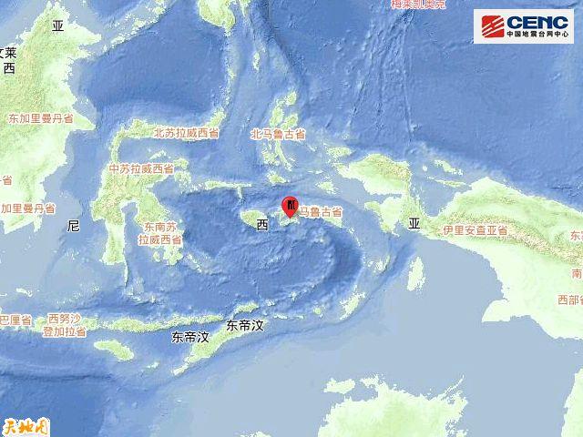 日本九州岛附近海域发生7.1级地震 震源深度30千米