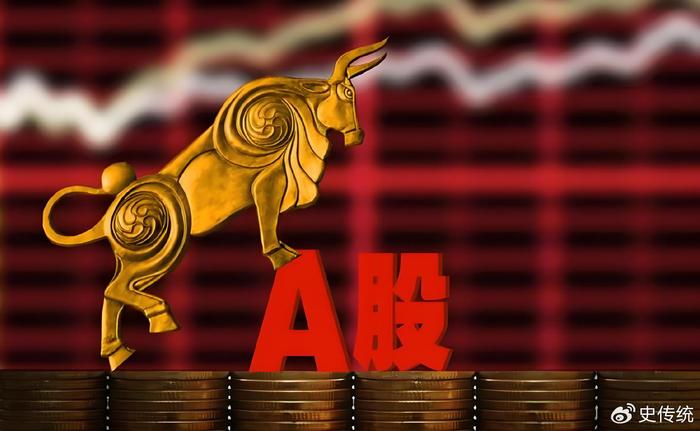 全球市场：欧美股市涨跌不一 国际油价显著上涨