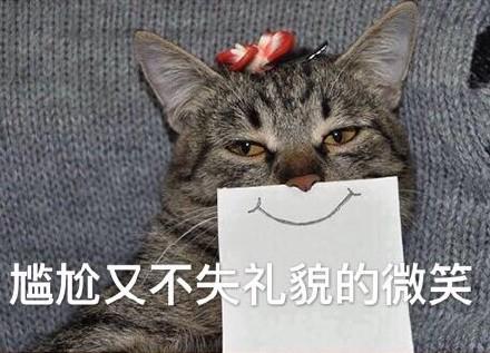 全球市场：欧美股市涨跌不一 国际油价显著上涨