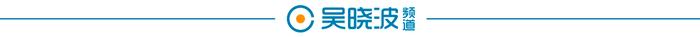 “黑色星期一”只是虚晃一枪？日经指数周二大涨 已收复所有失地