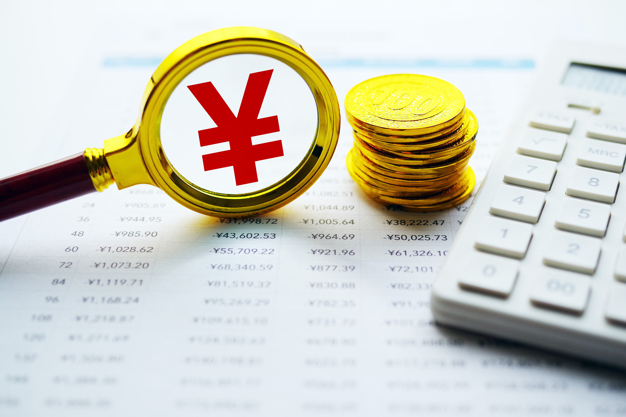 央行：前7月新增信贷13.53万亿、社融增量18.87万亿 7月末M2余额同比增长6.3%