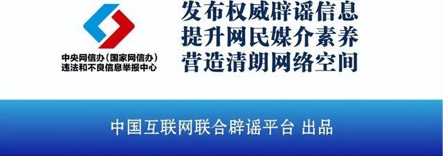 商务部发布《美国履行世贸组织规则义务情况报告》