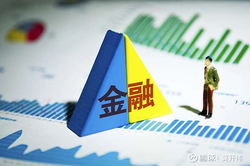 央行：前八个月新增信贷14.43万亿 社会融资规模增量21.9万亿 8月末M2增长6.3%
