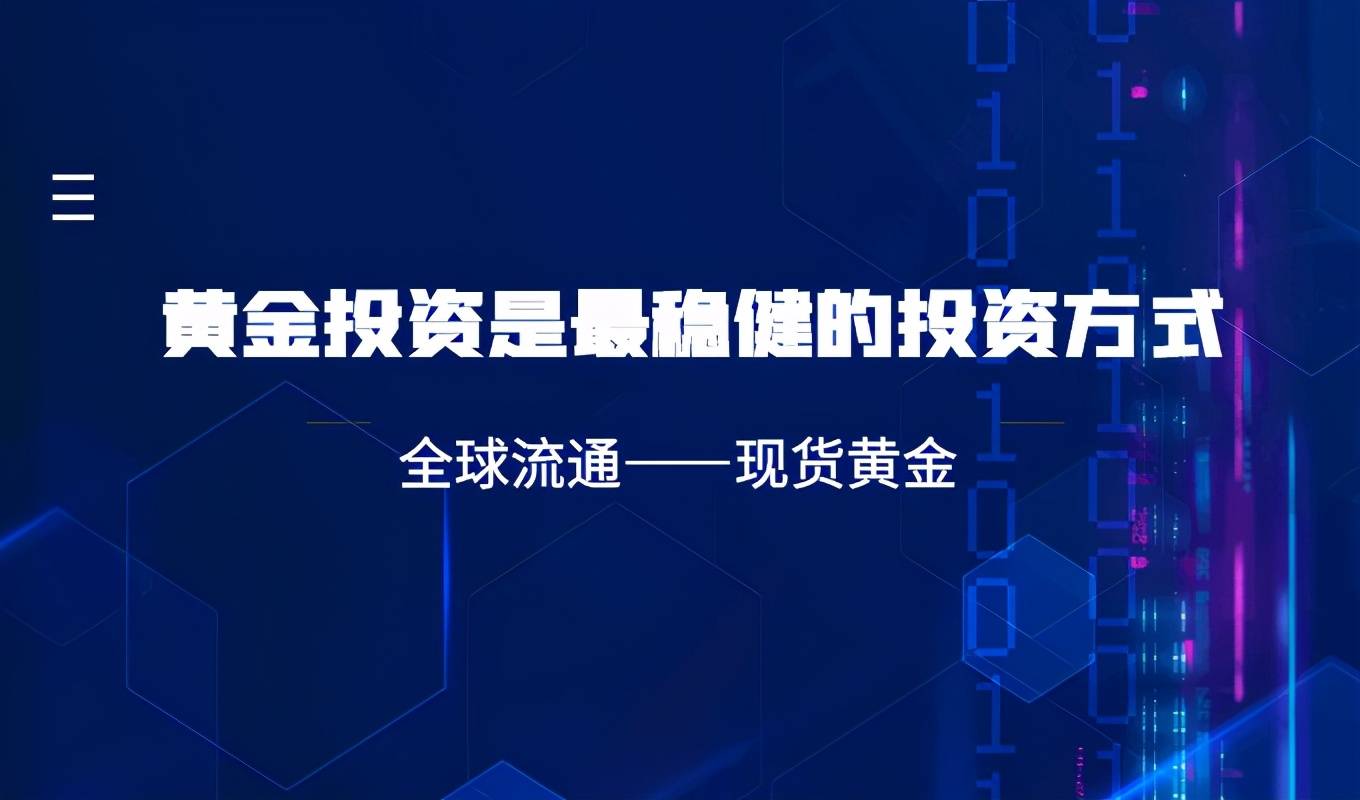 太意外！俄罗斯央行重大宣布：加息！