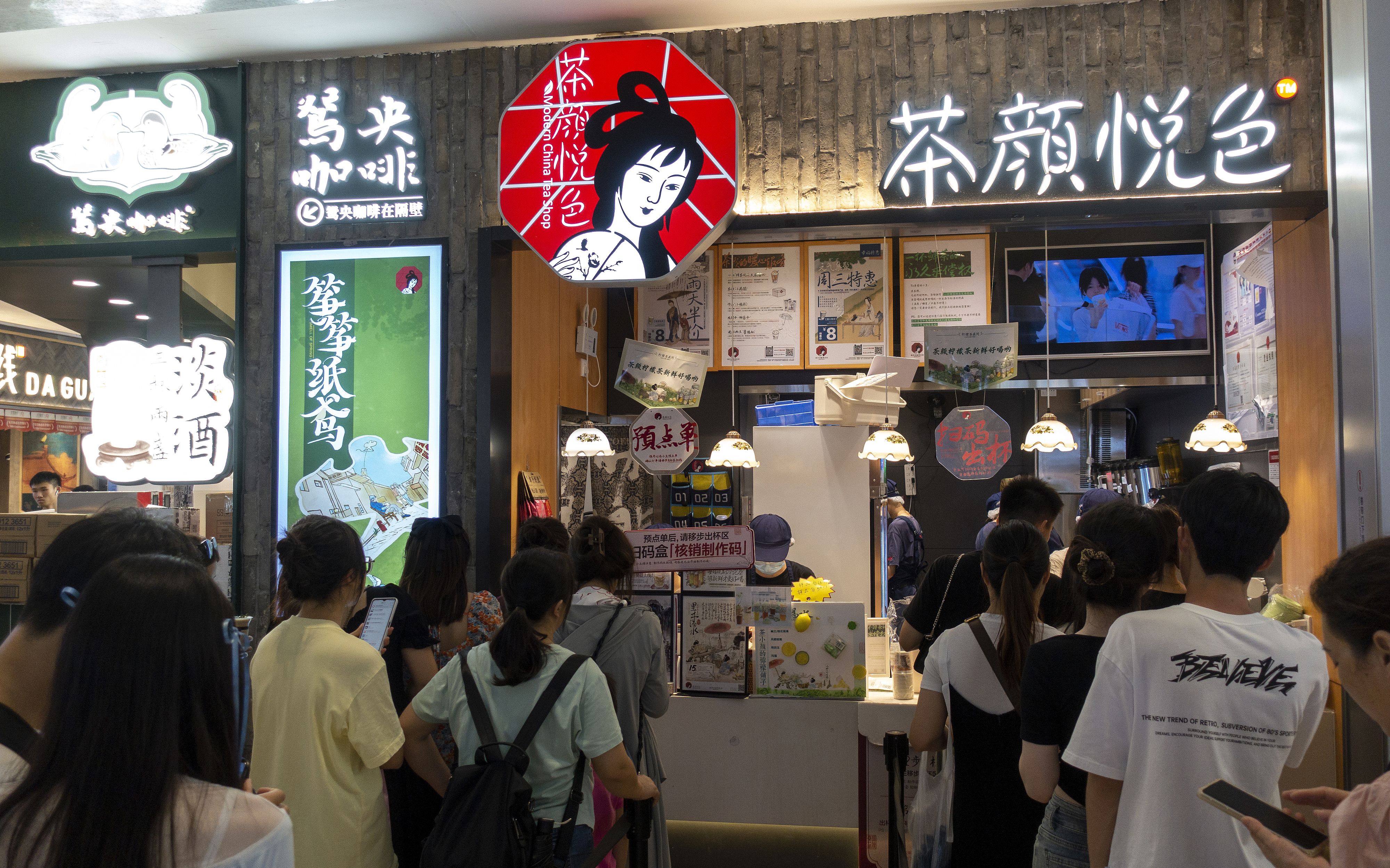 中美经济工作组举行第五次会议