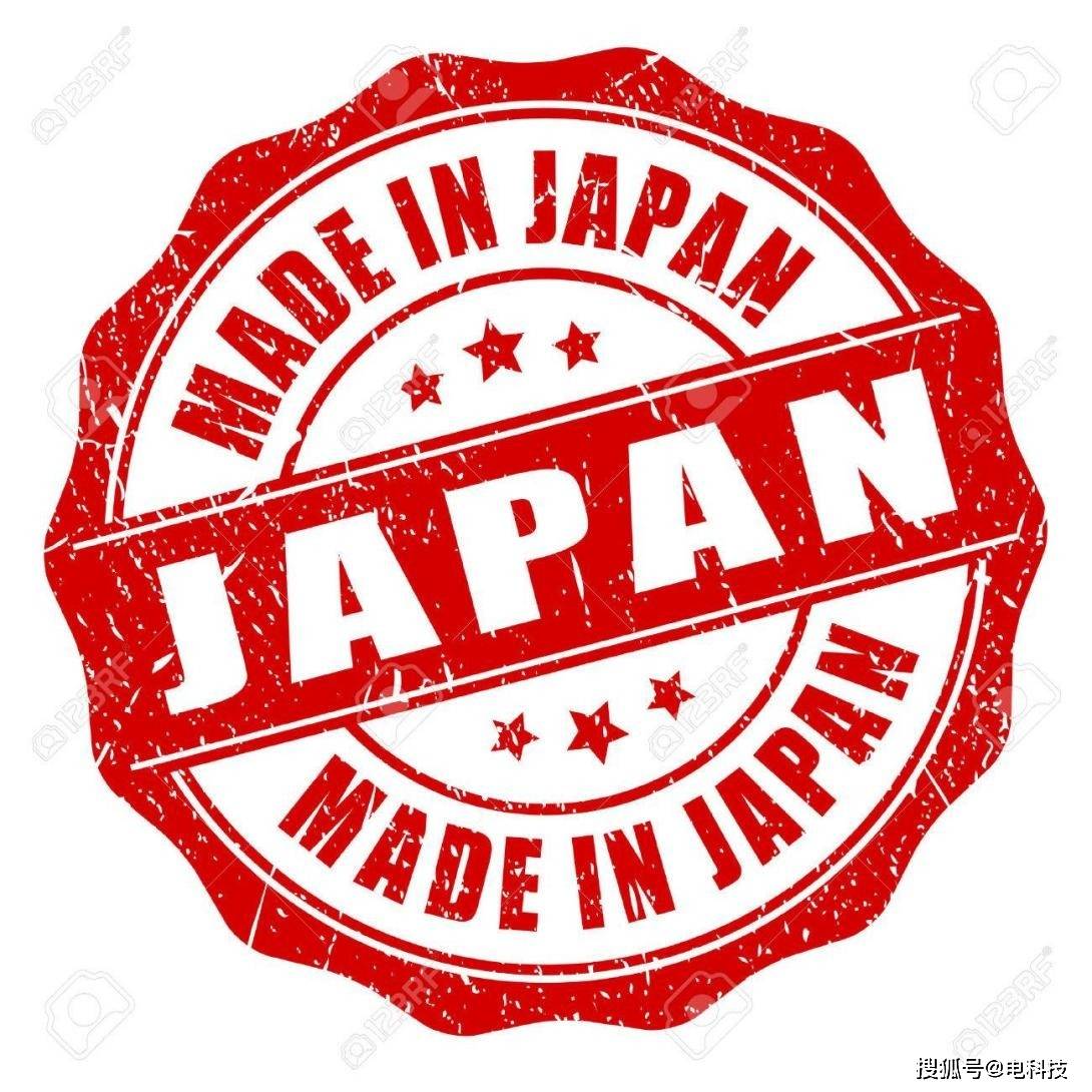 再曝造假丑闻 时间跨度近10年！日本一行业巨头承认了