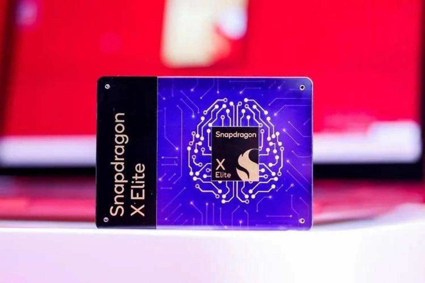 全球芯片大事件！大变革要来？传高通有意收购英特尔