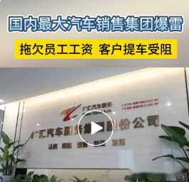 8月份在华销量几近“腰斩” 宝马正式重返“价格战”