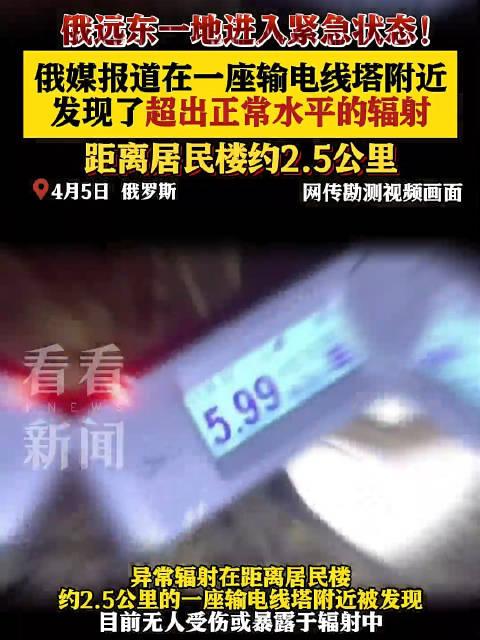 至少49人死亡 460万用户断电！一社区90%的房屋都消失了 美国多地进入紧急状态