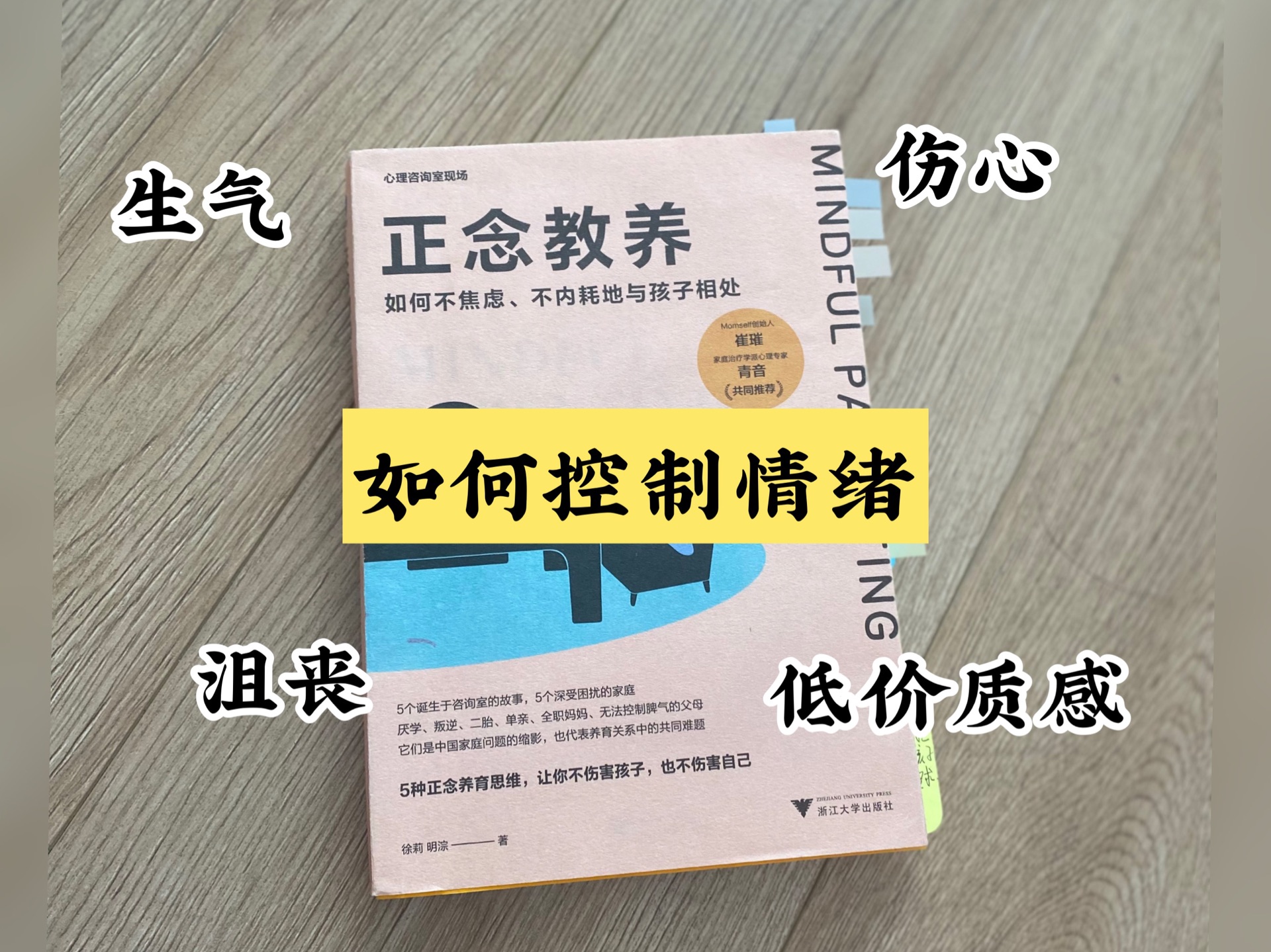 美国消费者信心指数三个月首降 高生活成本散布沮丧情绪