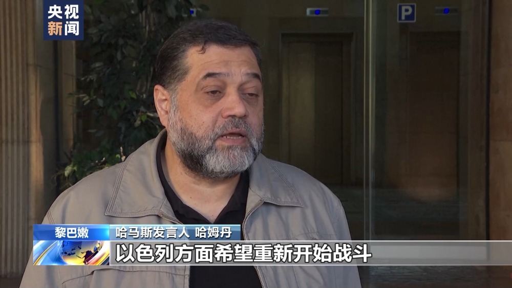 中东紧张局势降温！以色列和黎真主党据悉即将达成停火协议 黄金、原油期货价格大跌