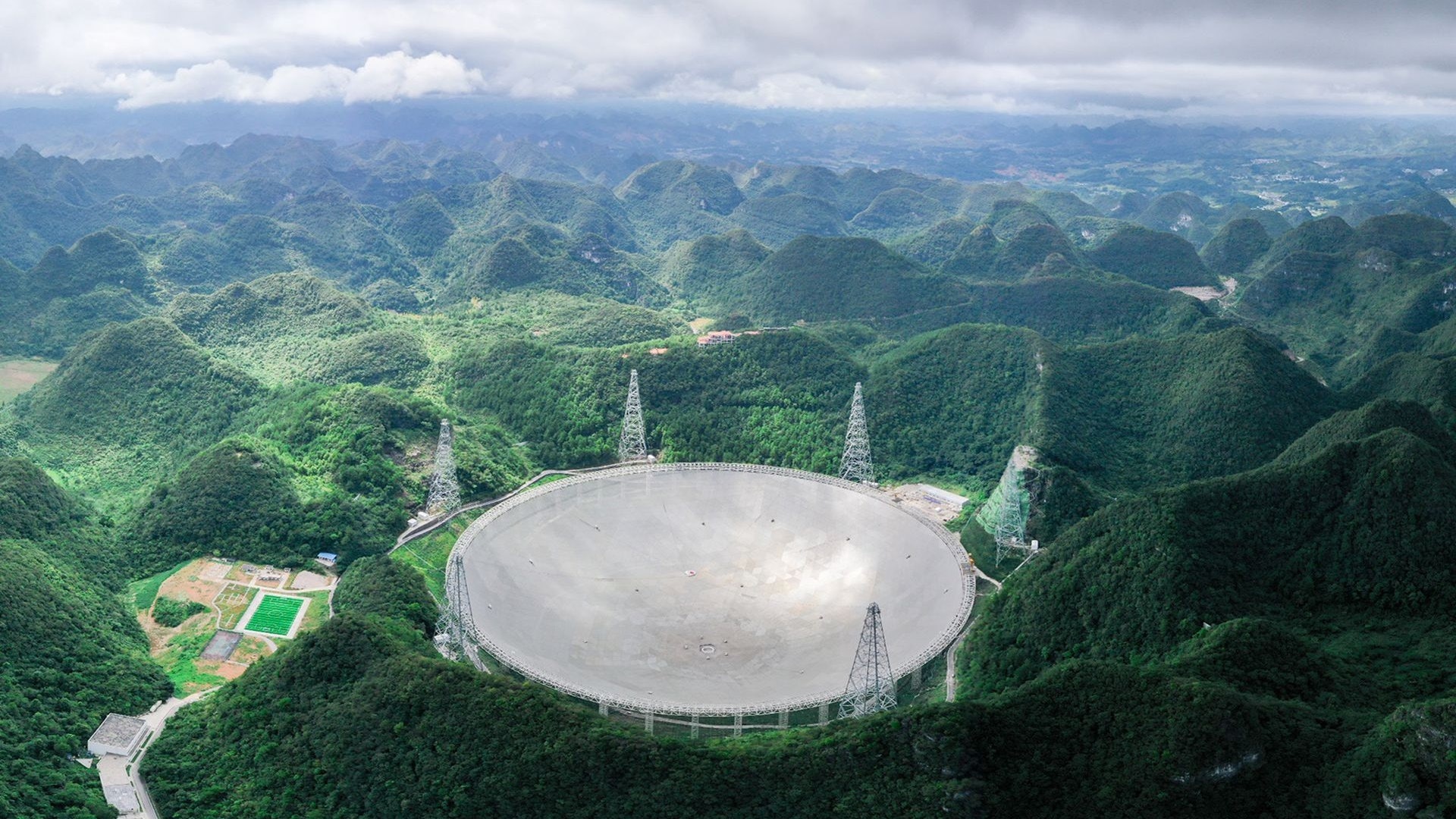 “中国天眼”发现新脉冲星超1000颗