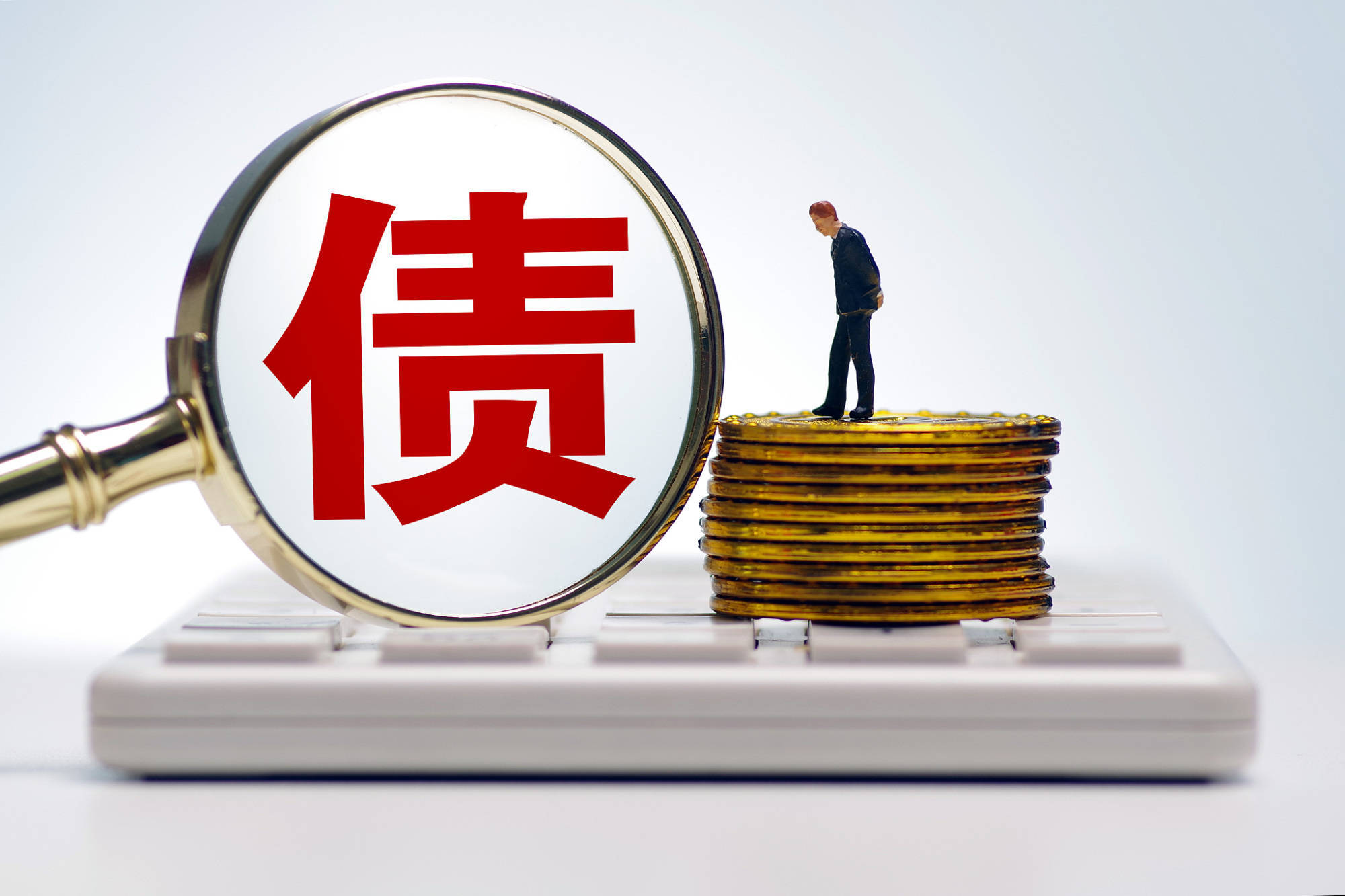 世行：发展中国家2023年偿还外债支出达1.4万亿美元