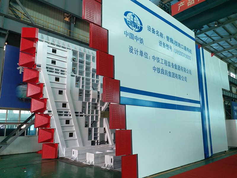 新华全媒+｜国际首台！我国重离子研究再添利器