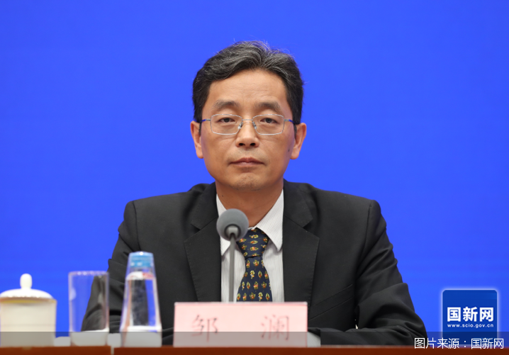 中央经济工作会议：要实施适度宽松的货币政策 适时降准降息 保持流动性充裕