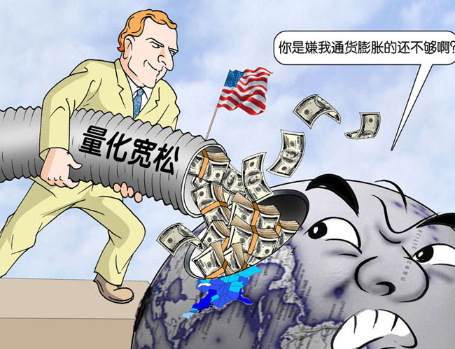 华尔街大佬高呼：FED本周“三连降”无意外 但宽松周期就此暂停！