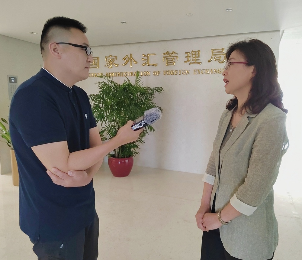 国家外汇管理局：稳步扩大金融市场制度型开放 支持中长期资本入市