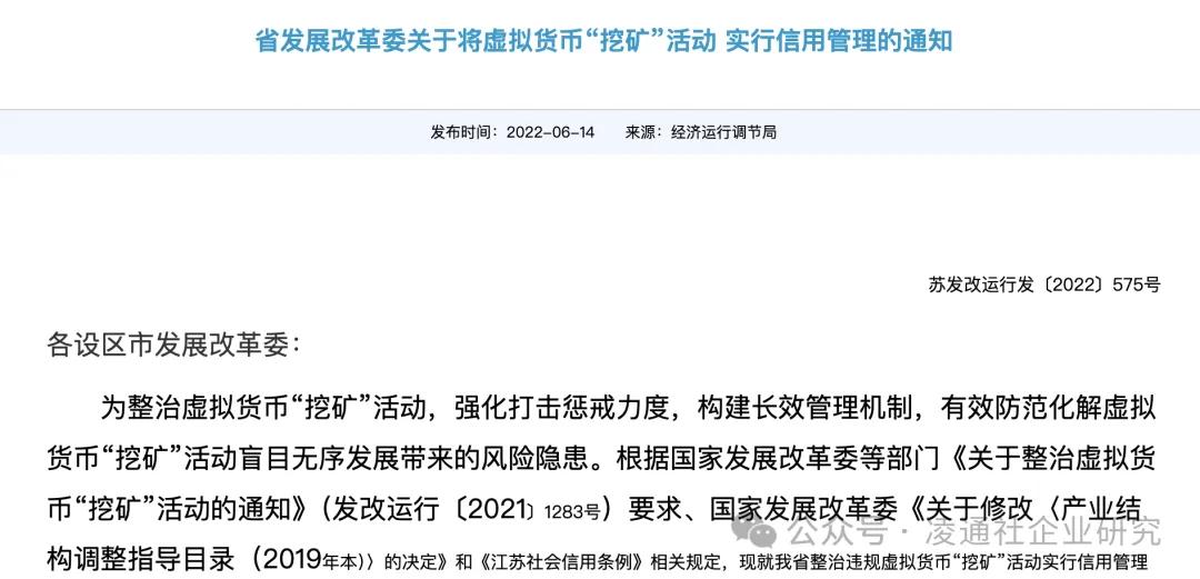 比特币站上10.7万美元再创新高 战略储备希望激发多头热情