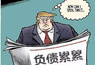 特朗普反对两党支出法案 美联邦政府停摆风险加大