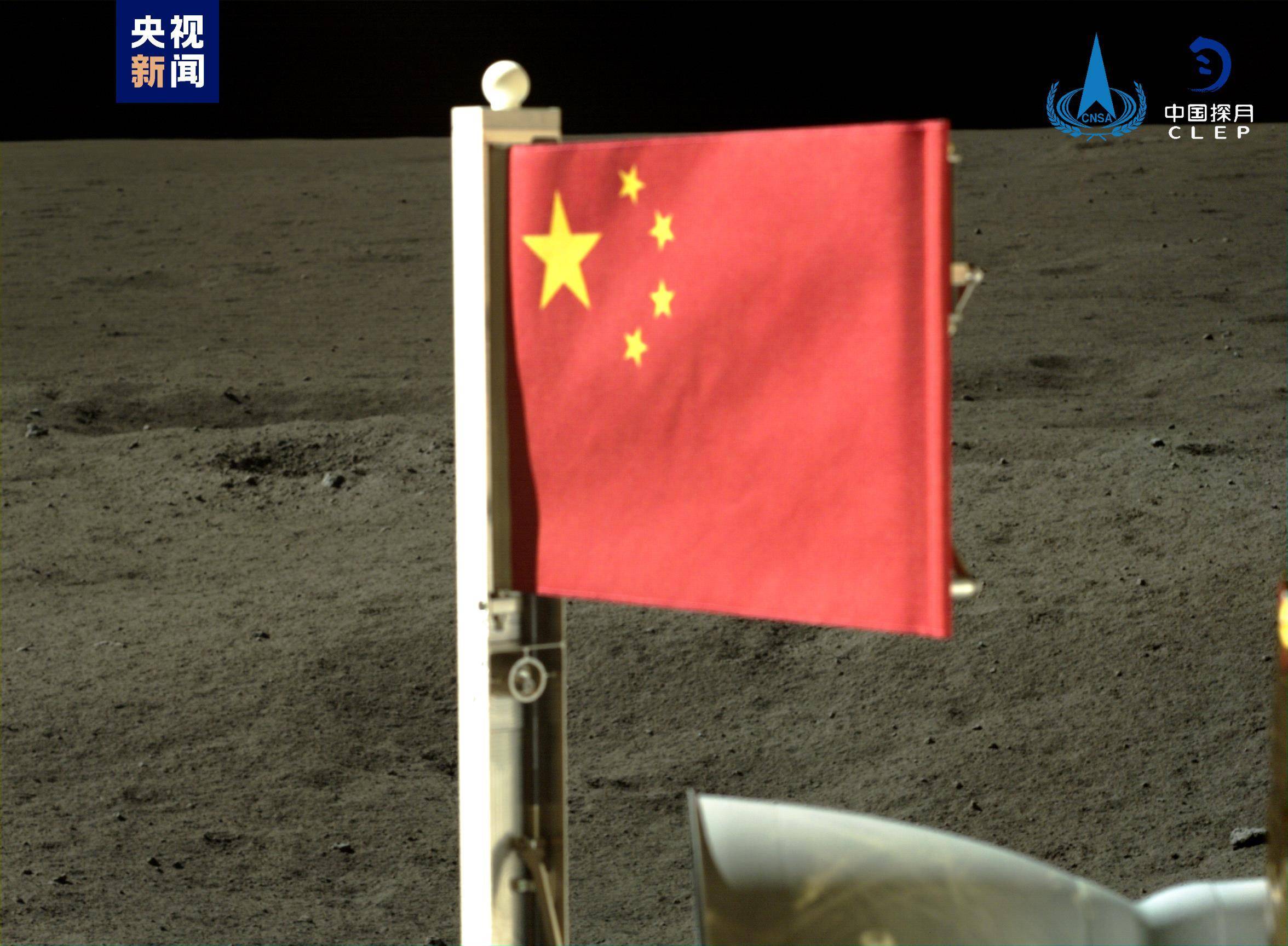 新华社权威快报|人类首份月背古磁场信息！嫦娥六号月球样品最新研究成果发布