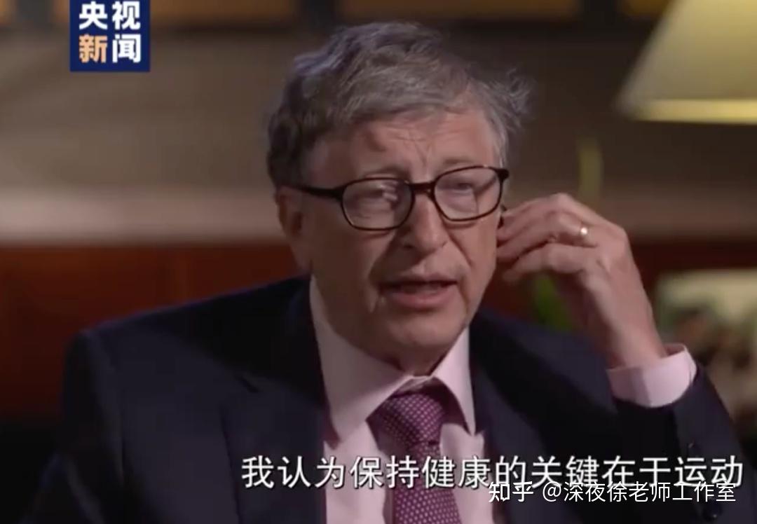 “联席总统”马斯克刷屏！美国效率部即将开始动手