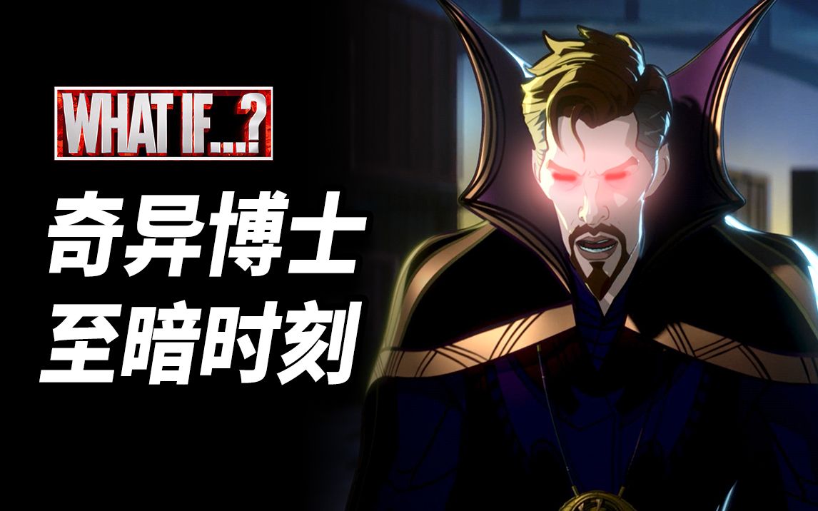 洛杉矶大火后的至暗时刻：房租飙升 重建或需千亿美元