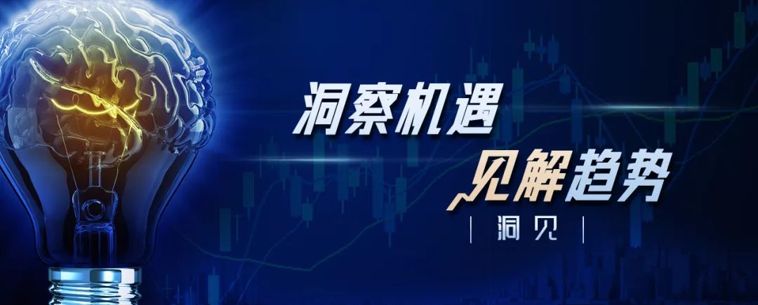 央行：增强外汇市场韧性稳定市场预期 坚决防范汇率超调风险
